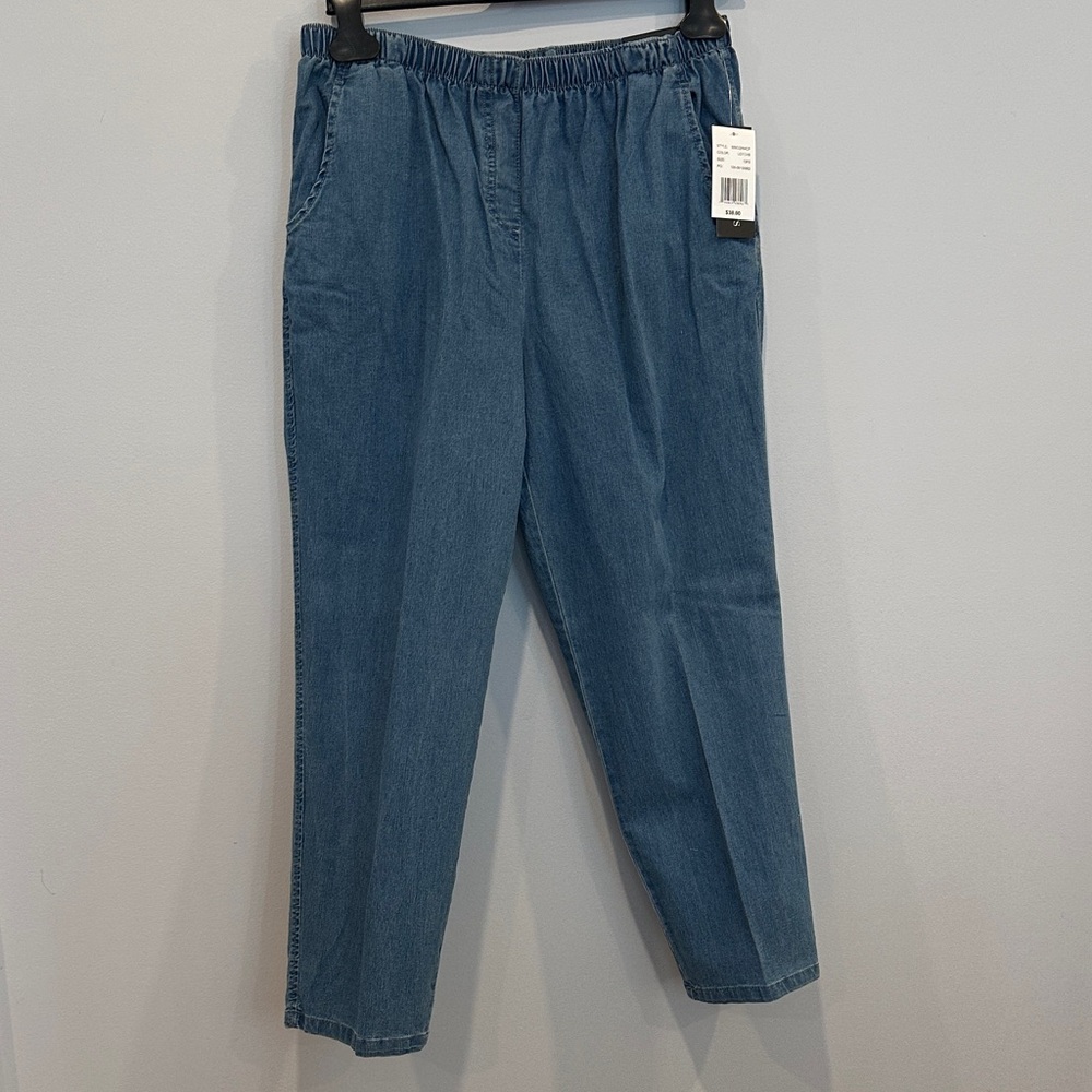 Casual Blue Denim Pants 12PS NWT